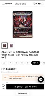 （分類：）位於 。 由 josephc0322 提交（商品編號 1434830124，圖片 1）。簡介： 。