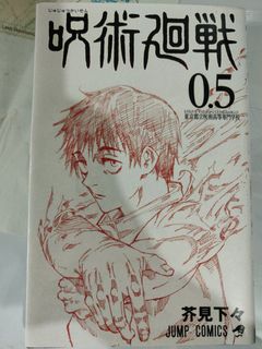 （分類：）位於 。 由 oddbear-c13e 提交（商品編號 1434916657，圖片 1）。簡介： 。