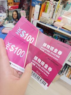（分類：）位於 。 由 kawaii710 提交（商品編號 1434964576，圖片 1）。簡介： 。