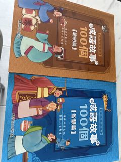 （分類：）位於 。 由 pauinecandy 提交（商品編號 1434880129，圖片 1）。簡介： 。