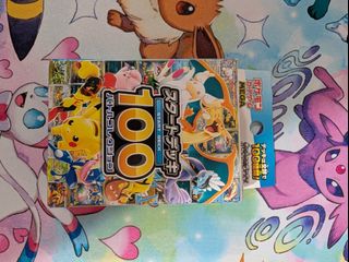 （分類：）位於 。 由 petehippo 提交（商品編號 1434959882，圖片 1）。簡介： 。