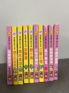 （分類：）位於 。 由 KitLai0811 提交（商品編號 1434994400，圖片 1）。簡介： 。
