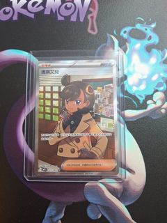 （分類：）位於 。 由 syrus0000 提交（商品編號 1434907801，圖片 1）。簡介： 。