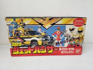 （分類：）位於 。 由 sentaicollector 提交（商品編號 1434996849，圖片 1）。簡介： 。
