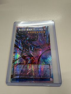 （分類：）位於 。 由 hinggor01 提交（商品編號 1434901027，圖片 1）。簡介： 。