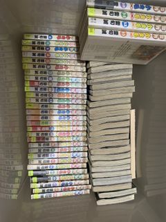 （分類：）位於 。 由 isellstuff20 提交（商品編號 1434991703，圖片 1）。簡介： 。