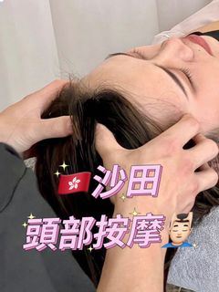 Head Therapy