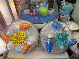 （分類：）位於 。 由 khlighting 提交（商品編號 1434921659，圖片 1）。簡介： 。