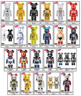 （分類：）位於 。 由 toysonehk 提交（商品編號 1434809253，圖片 1）。簡介： 。