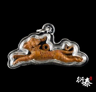 （分類：）位於 。 由 siusiuming 提交（商品編號 1434955360，圖片 1）。簡介： 。