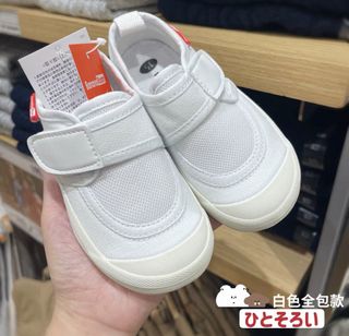（分類：）位於 。 由 bidbidchannel 提交（商品編號 1434890728，圖片 1）。簡介： 。