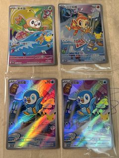 （分類：）位於 。 由 richierich85 提交（商品編號 1434809129，圖片 1）。簡介： 。