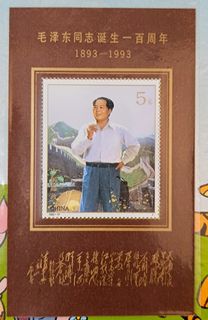 （分類：）位於 。 由 007_super 提交（商品編號 1434883046，圖片 1）。簡介： 。