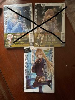 （分類：）位於 。 由 ddjoq 提交（商品編號 1434705764，圖片 1）。簡介： 。