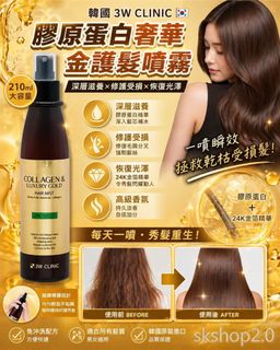 （分類：）位於 。 由 rightnowltd 提交（商品編號 1434827455，圖片 1）。簡介： 。