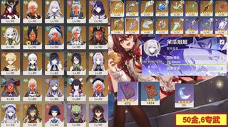 （分類：）位於 。 由 robotgame911 提交（商品編號 1434897204，圖片 1）。簡介： 。