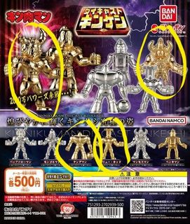 （分類：）位於 。 由 kosadmainjap 提交（商品編號 1297443488，圖片 1）。簡介： 。