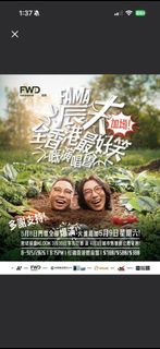 （分類：）位於 。 由 ttttkk 提交（商品編號 1434810131，圖片 1）。簡介： 。