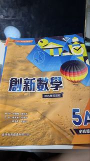 （分類：）位於 。 由 intohanni 提交（商品編號 1434971089，圖片 1）。簡介： 。