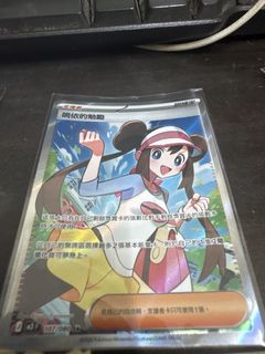 （分類：）位於 。 由 hey_0528 提交（商品編號 1434935803，圖片 1）。簡介： 。
