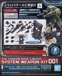 （分類：）位於 。 由 Robot_Spirit 提交（商品編號 1302522834，圖片 1）。簡介： 。