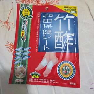 （分類：）位於 。 由 nata_store 提交（商品編號 1434946163，圖片 1）。簡介： 。