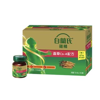 （分類：）位於 。 由 qoolo 提交（商品編號 1434905691，圖片 1）。簡介： 。