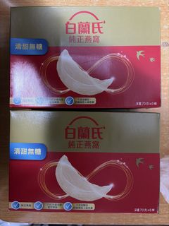 （分類：）位於 。 由 bubu10445 提交（商品編號 1434887085，圖片 1）。簡介： 。
