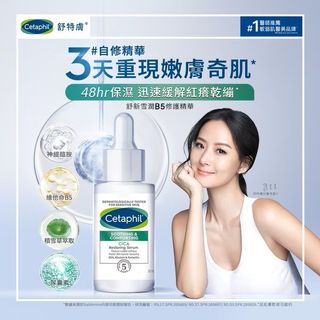 （分類：）位於 。 由 buynagrocery 提交（商品編號 1434821671，圖片 1）。簡介： 。