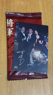 （分類：）位於 。 由 nkiki 提交（商品編號 1434981451，圖片 1）。簡介： 。