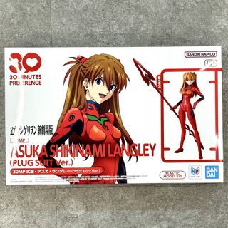 （分類：）位於 。 由 myantoy 提交（商品編號 1434996359，圖片 1）。簡介： 。