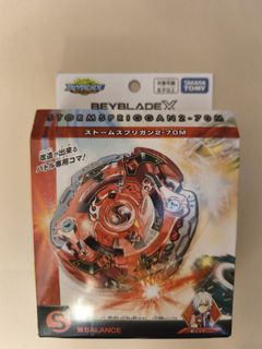 （分類：）位於 。 由 samuelyu0213 提交（商品編號 1434840524，圖片 1）。簡介： 。