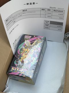 （分類：）位於 。 由 captainteemosellingthings 提交（商品編號 1434858660，圖片 1）。簡介： 。
