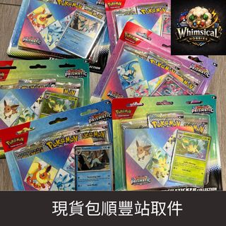 （分類：）位於 。 由 whimsicalhobbies 提交（商品編號 1434878080，圖片 1）。簡介： 。