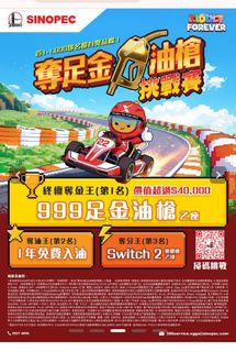 （分類：）位於 。 由 qicku 提交（商品編號 1434978277，圖片 1）。簡介： 。
