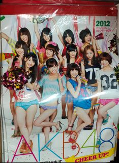 （分類：）位於 。 由 xrossb 提交（商品編號 1434938320，圖片 1）。簡介： 。