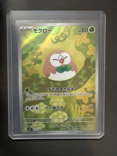 （分類：）位於 。 由 bhcyw 提交（商品編號 1434807484，圖片 1）。簡介： 。