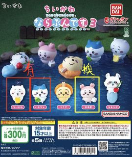 （分類：）位於 。 由 johnlilee 提交（商品編號 1434902273，圖片 1）。簡介： 。