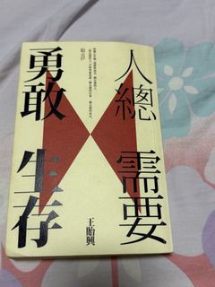（分類：）位於 。 由 rlau148 提交（商品編號 1434980053，圖片 1）。簡介： 。