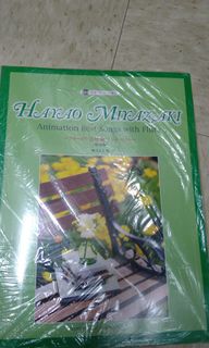 （分類：）位於 。 由 zangetsu1742 提交（商品編號 1434960584，圖片 1）。簡介： 。