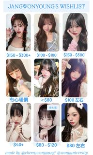 （分類：）位於 。 由 cherrywonyoung 提交（商品編號 1434953796，圖片 1）。簡介： 。