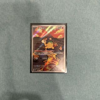 （分類：）位於 。 由 ksellla 提交（商品編號 1434964495，圖片 1）。簡介： 。