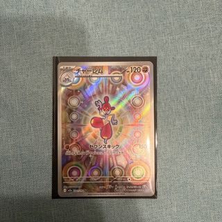 （分類：）位於 。 由 ksellla 提交（商品編號 1434969668，圖片 1）。簡介： 。