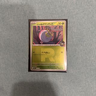 （分類：）位於 。 由 ksellla 提交（商品編號 1434971540，圖片 1）。簡介： 。