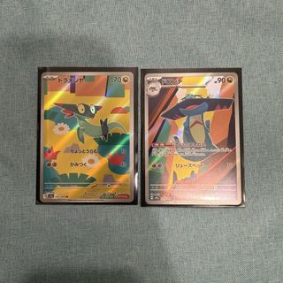 （分類：）位於 。 由 ksellla 提交（商品編號 1434962997，圖片 1）。簡介： 。