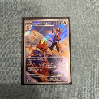 （分類：）位於 。 由 ksellla 提交（商品編號 1434968027，圖片 1）。簡介： 。