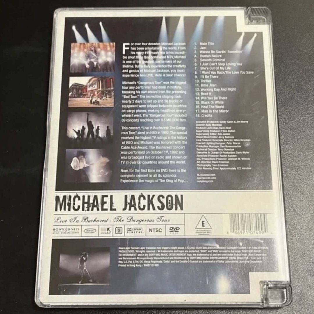 進口特別版> 麥可傑克森Michael Jackson Live in Bucharest : The
