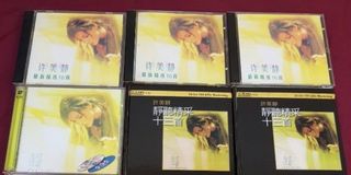 メイヴィス シュー 許美静　 .Review 1996-1999精選輯　ゴールド Mavis hee For Sale | CDs & DVDs | Carousell Singapore