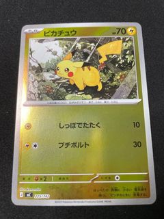 （分類：）位於 。 由 little_seller_ 提交（商品編號 1434953527，圖片 1）。簡介： 。