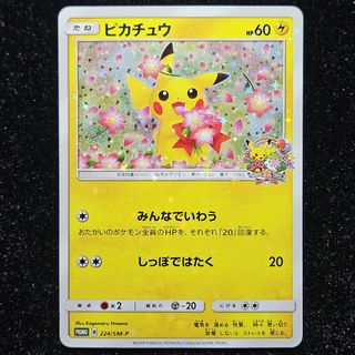 （分類：）位於 。 由 merooooo 提交（商品編號 1434938406，圖片 1）。簡介： 。